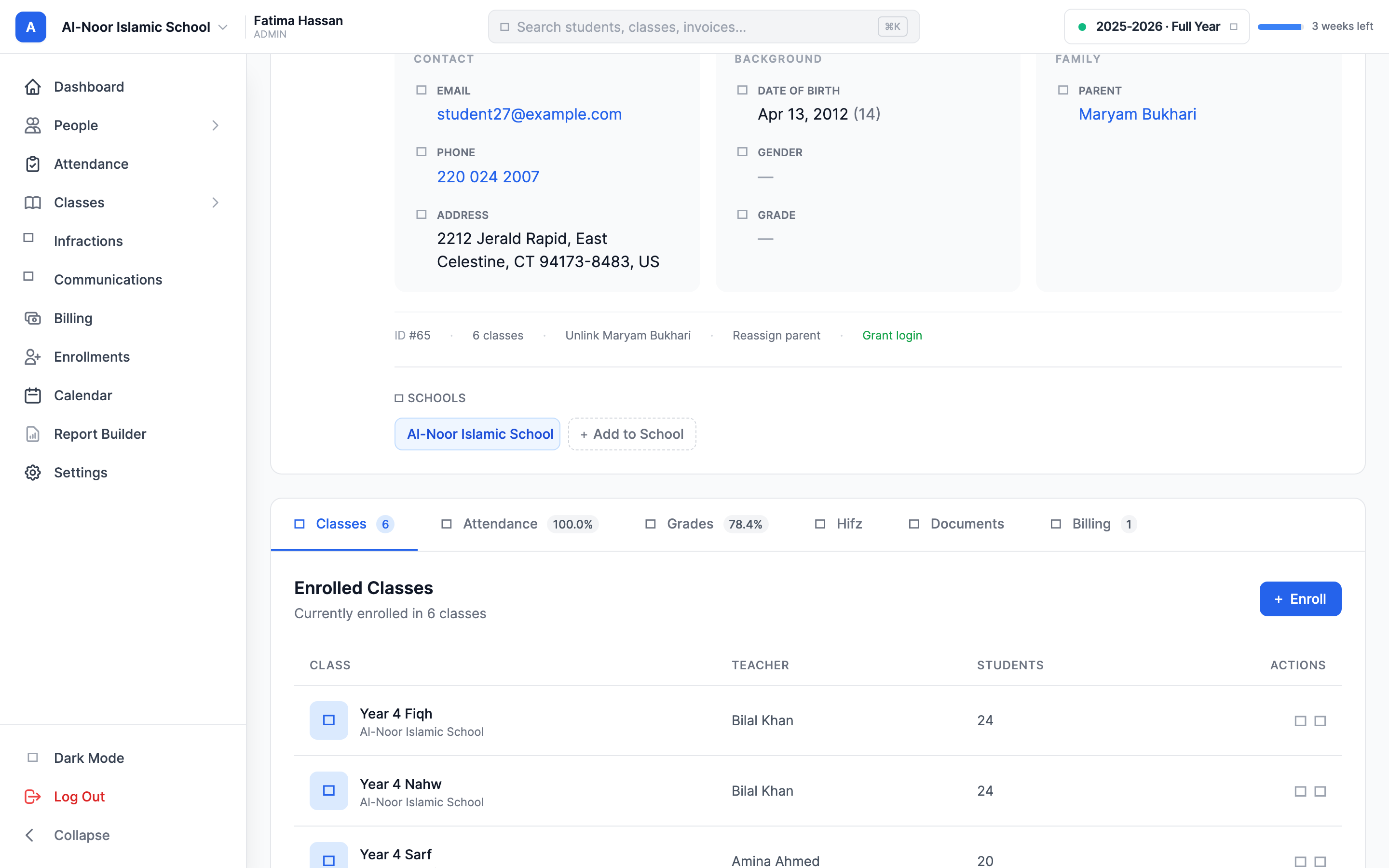 The Schools section on a student profile page, showing the student's current school as a chip with a remove x and the dashed + Add to School button.
